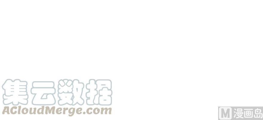 Chapter 93 - Image 77