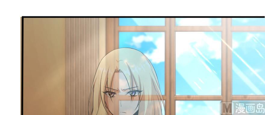 Chapter 93 - Image 78