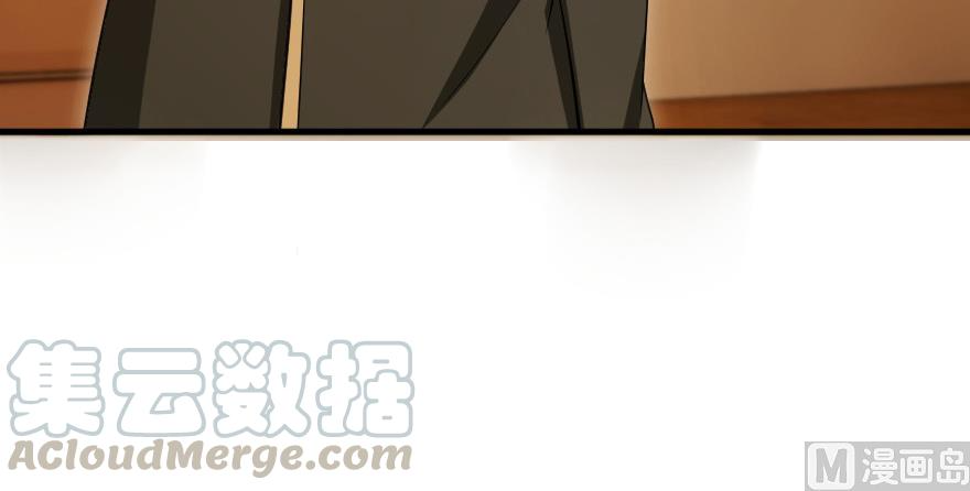Chapter 93 - Image 85