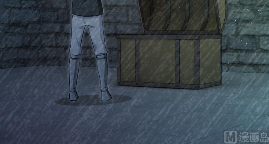 Chapter 93 - Image 87