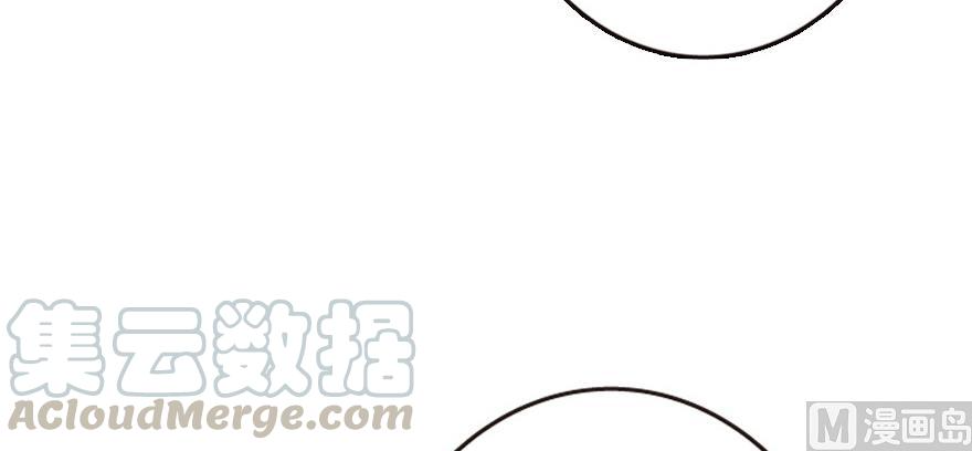 Chapter 93 - Image 92