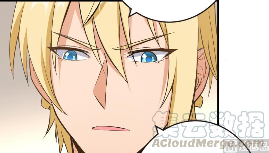 Chapter 93 - Image 94