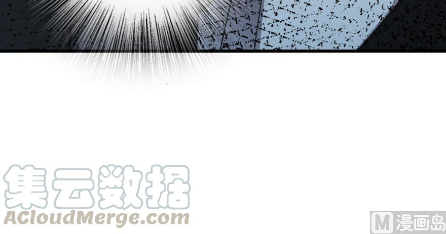 Chapter 93 - Image 98
