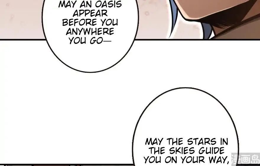 Chapter 94 - Image 118