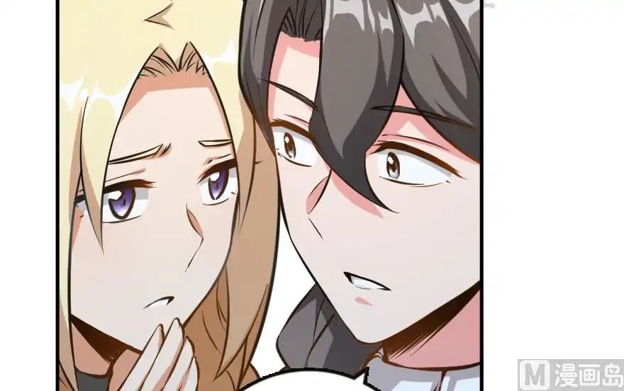 Chapter 94 - Image 31