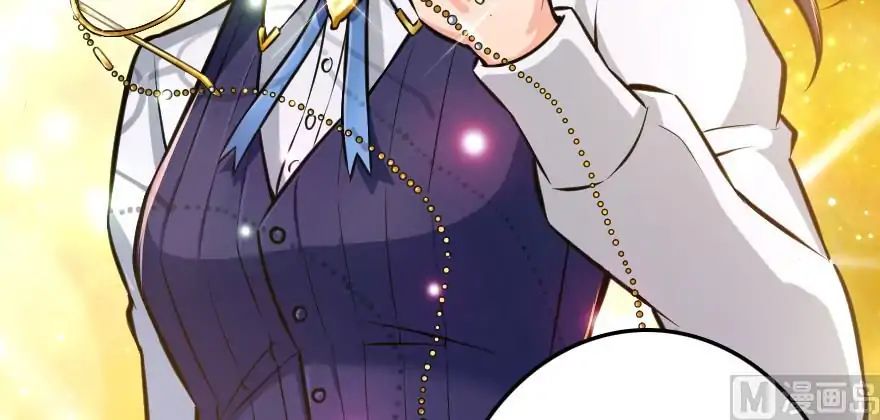 Chapter 94 - Image 39