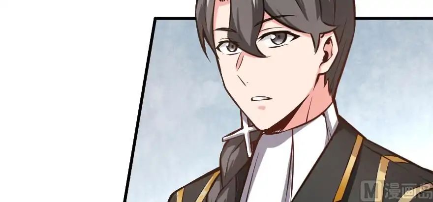 Chapter 94 - Image 4