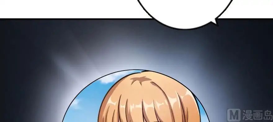 Chapter 94 - Image 58