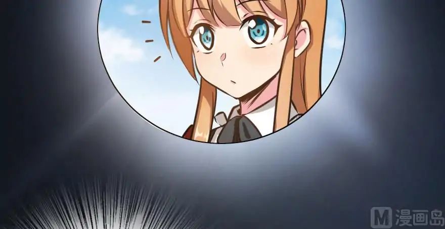 Chapter 94 - Image 59