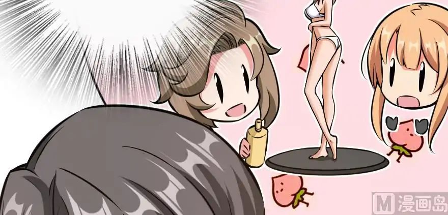Chapter 94 - Image 65