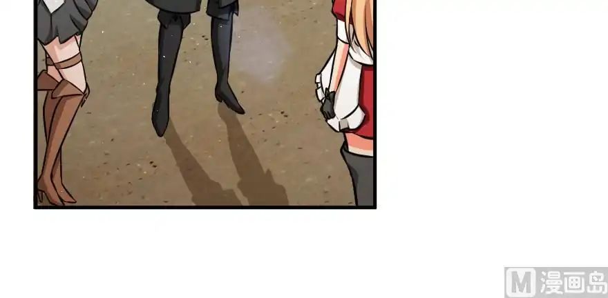 Chapter 94 - Image 69