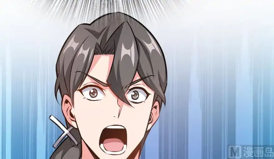 Chapter 94 - Image 88