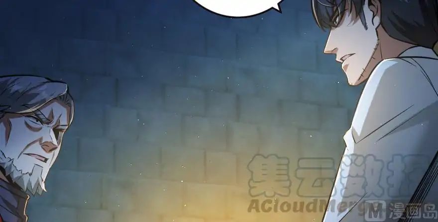 Chapter 95 - Image 101