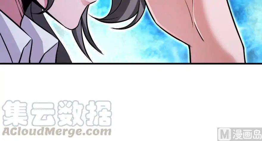 Chapter 95 - Image 31
