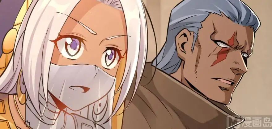 Chapter 95 - Image 4