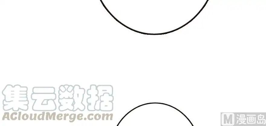 Chapter 95 - Image 41
