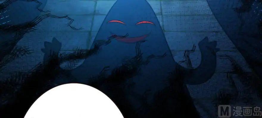 Chapter 95 - Image 66