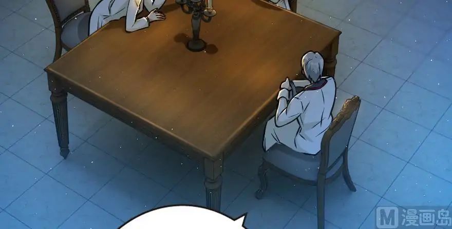 Chapter 95 - Image 83