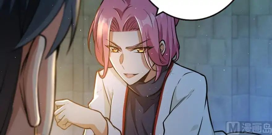 Chapter 95 - Image 89