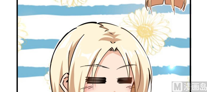 Chapter 97 - Image 104