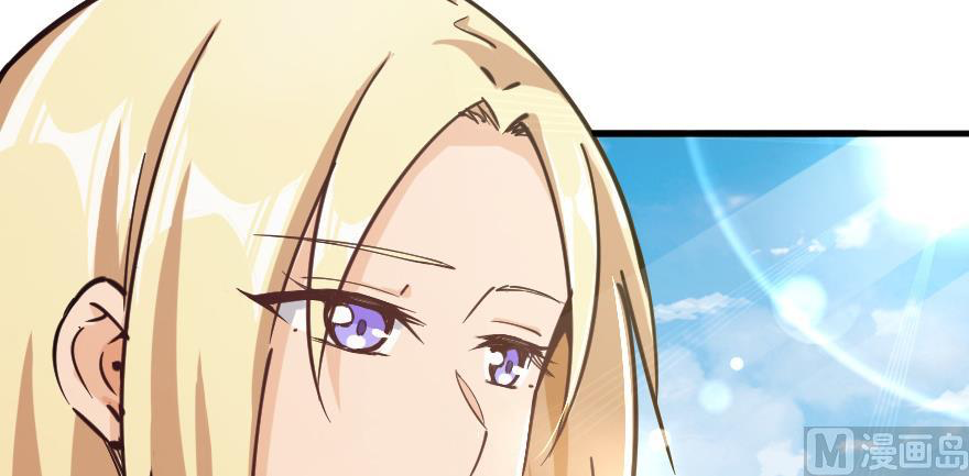 Chapter 97 - Image 120