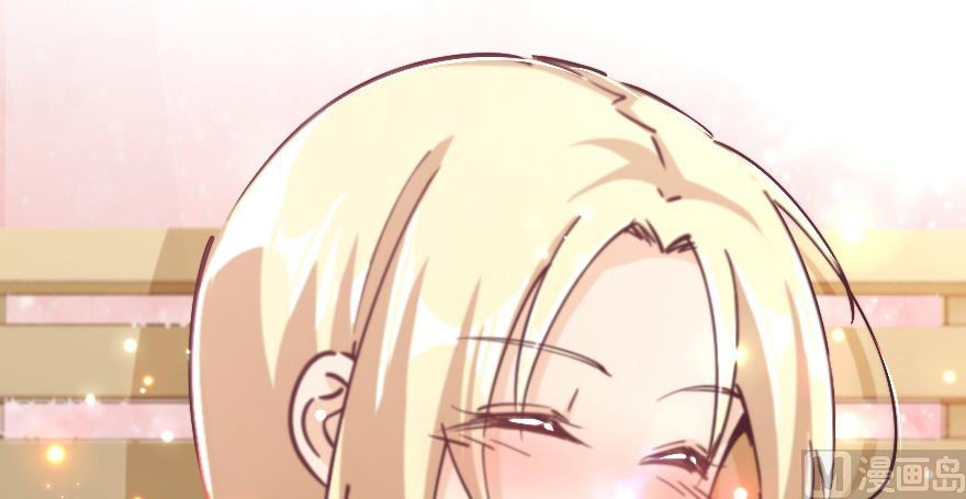 Chapter 97 - Image 169