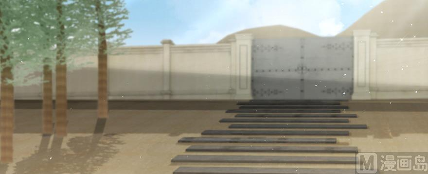 Chapter 97 - Image 3