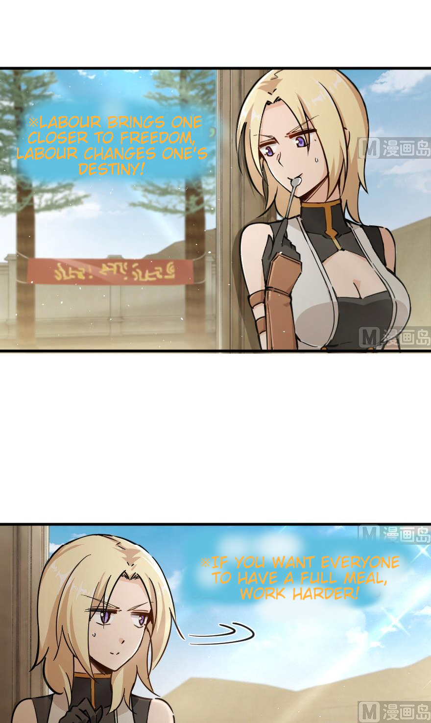 Chapter 97 - Image 5
