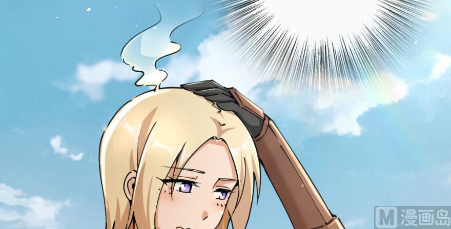 Chapter 97 - Image 50