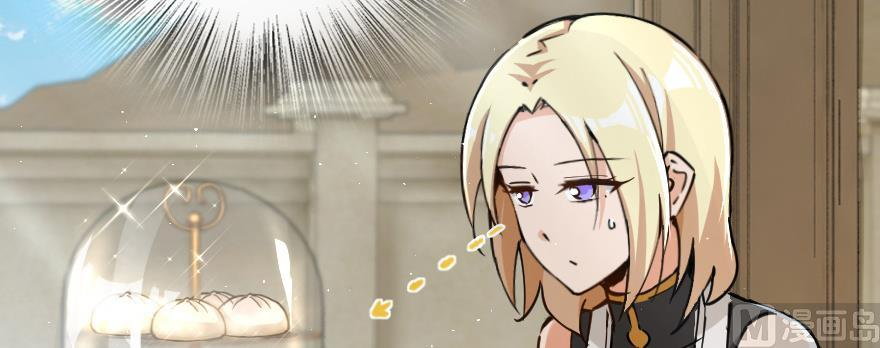 Chapter 97 - Image 54