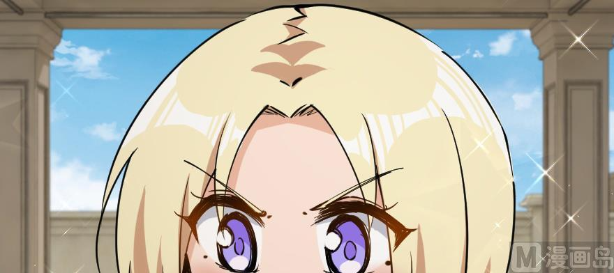 Chapter 97 - Image 64