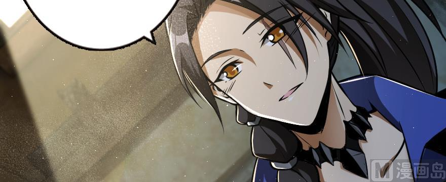 Chapter 98 - Image 149