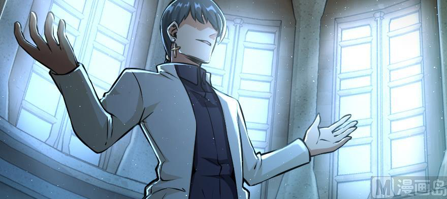 Chapter 98 - Image 15