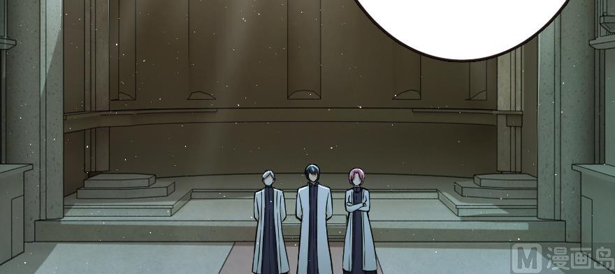 Chapter 98 - Image 4