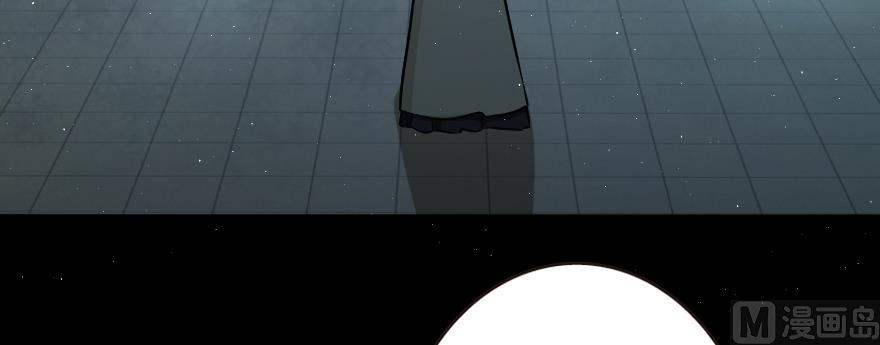 Chapter 98 - Image 6