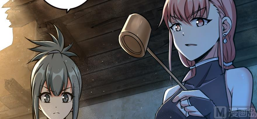 Chapter 98 - Image 66