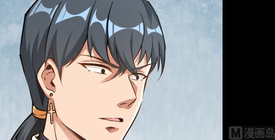 Chapter 98 - Image 8