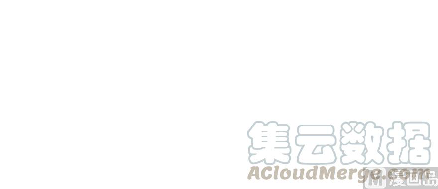 Chapter 98 - Image 81