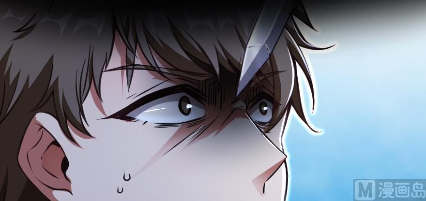 Chapter 98 - Image 99