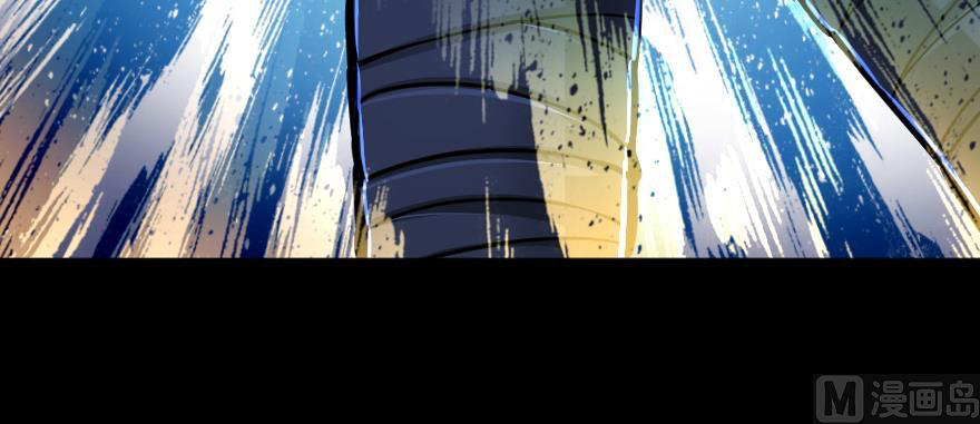 Chapter 99 - Image 143