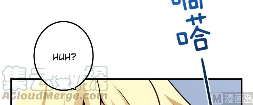 Chapter 99 - Image 21