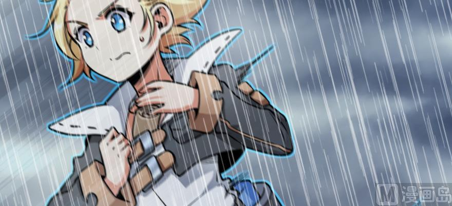Chapter 99 - Image 29