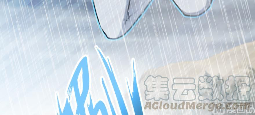 Chapter 99 - Image 31