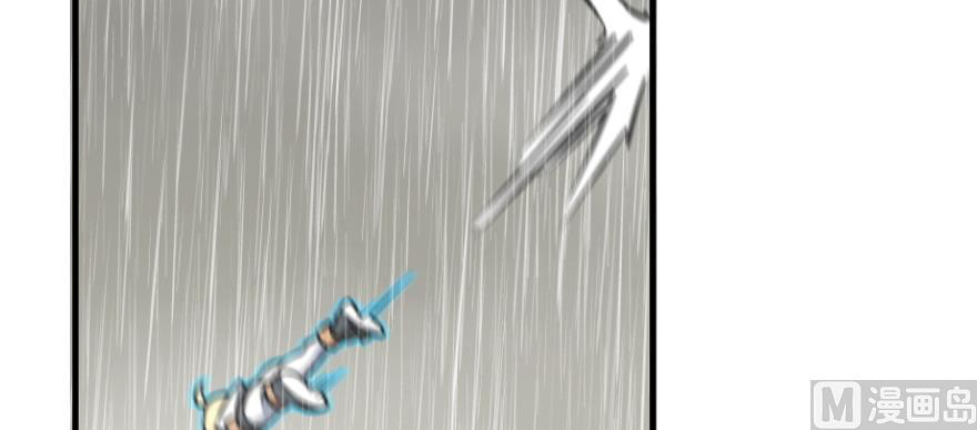 Chapter 99 - Image 37