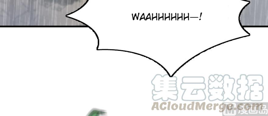 Chapter 99 - Image 41