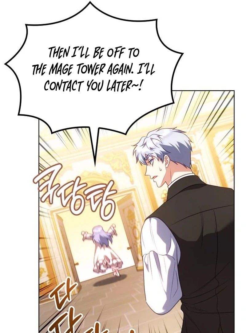 Chapter 19 - Image 56