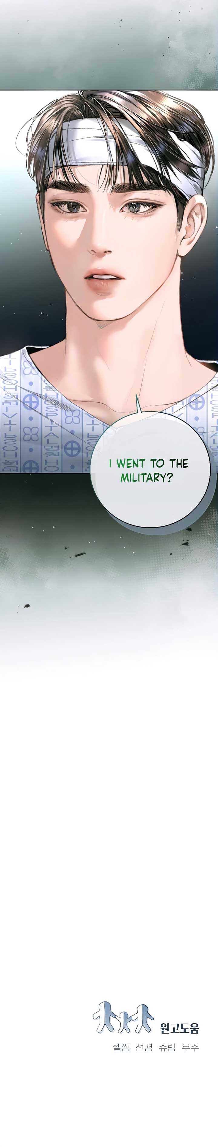 Chapter 3 - Image 13