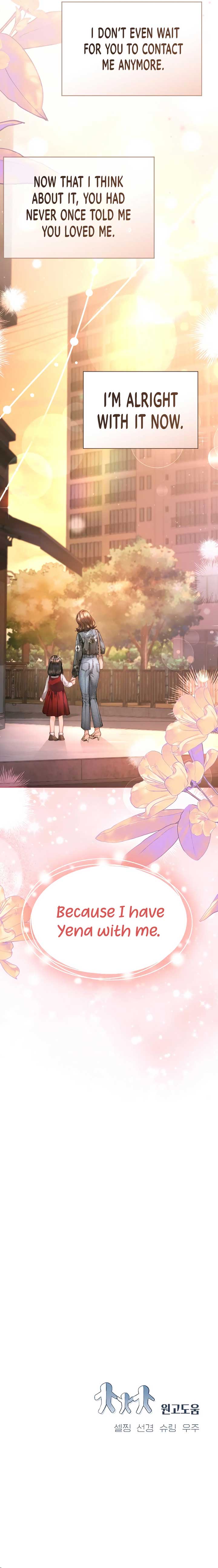 Chapter 4 - Image 11