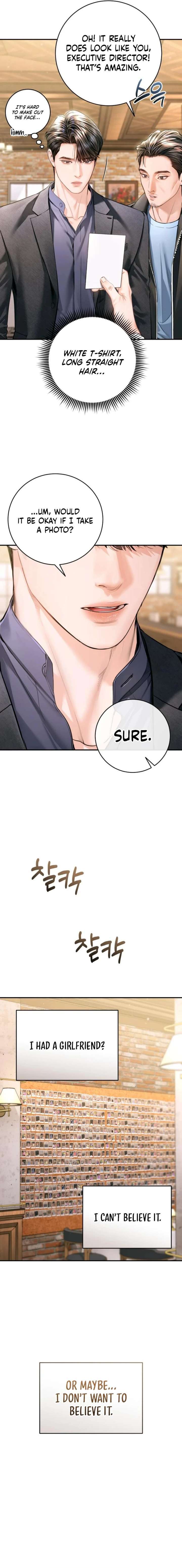 Chapter 46 - Image 2