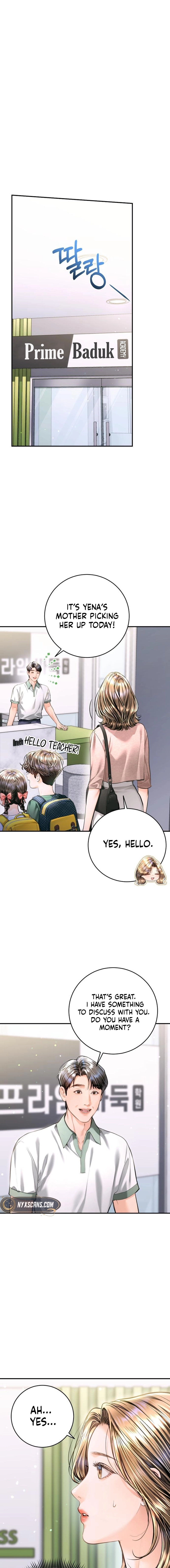 Chapter 51 - Image 5